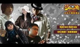 幕后玩家爆料视频完整版,视频完整版深度解析