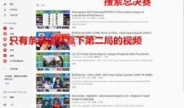 中韩吃瓜爆料视频,吃瓜爆料视频大揭秘