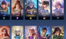 瑶情人节新皮肤最新爆料2025,浪漫元素新升级，视觉盛宴即将来袭